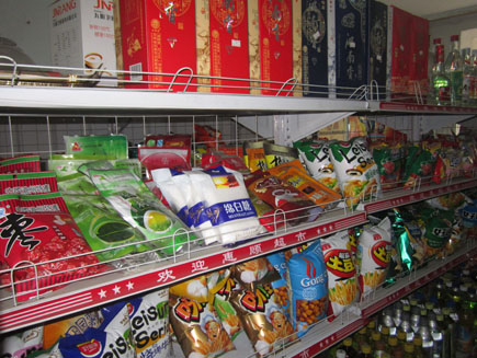 20130618052622906.jpg