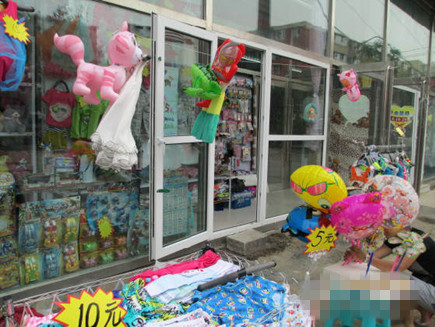 商场童装店运营,商场童装店运营方案
