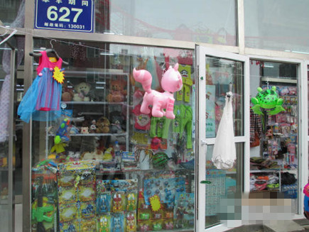 商场童装店运营,商场童装店运营方案