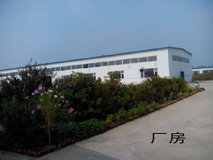 吉林省舒兰市今日gdp_2018全国gdp排名省 2020全国gdp排名省(3)