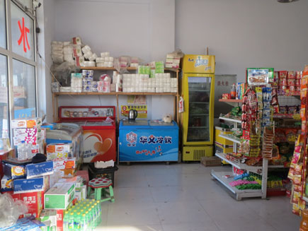 长春市光华学院附近彩虹风景的金石洗浴怎么样