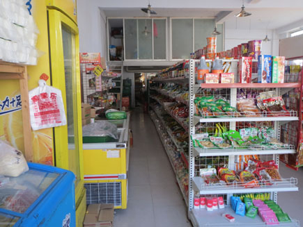 长春市光华学院附近彩虹风景的金石洗浴怎么样