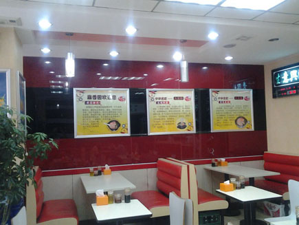 20131120044400705.jpg