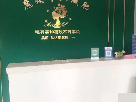 ����Ժ����