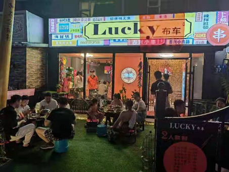 �ӱ�ơ�Ʋ˴��տ���ɫ�����