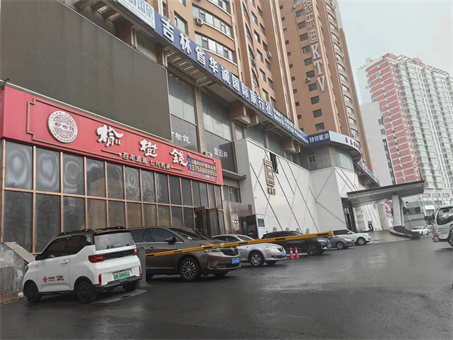 ��ҵ���г���