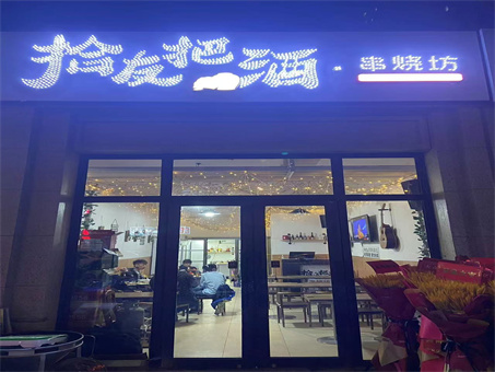 ʰ�ѰѾơ����շ�����