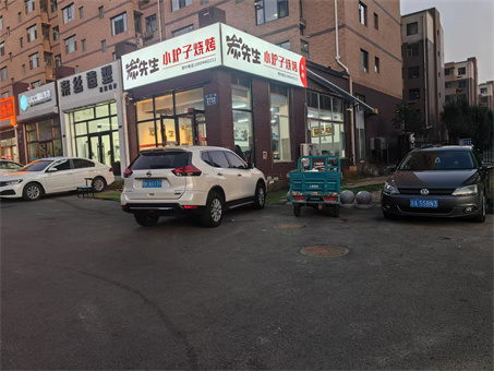 տ