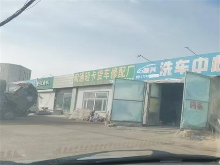 ϴг