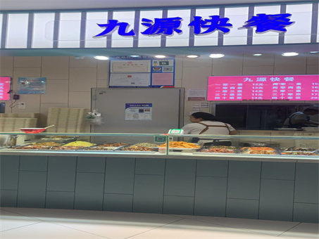 ŷ��������ʳ���ڳ���