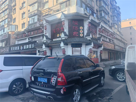 中餐饭店门市出兑