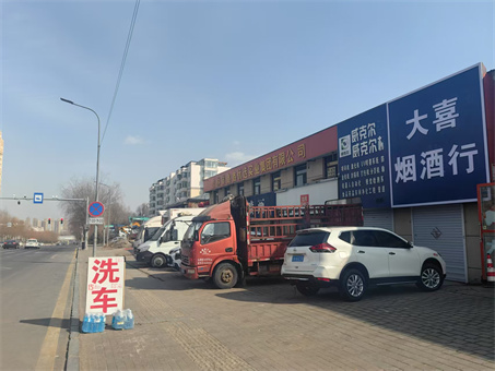 二楼商业门市出租