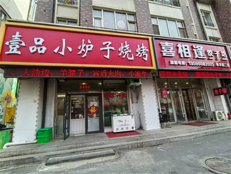 С¯տ
