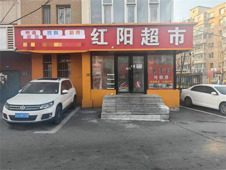 г