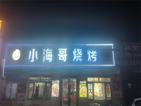 Сտ