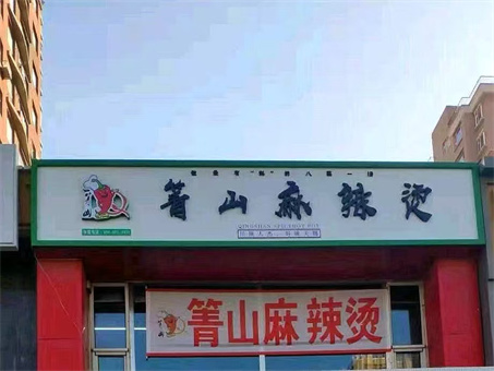 ɽɰ̳