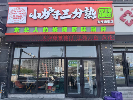 С¯���������տ������