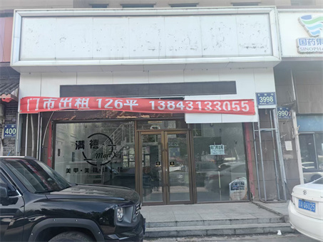 װгⳤ½ŷ̳