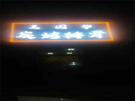 һʣһ🉐