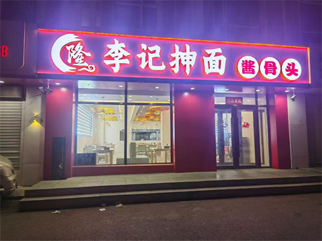 200ƽݳ