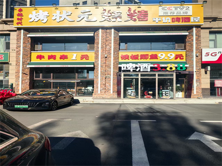 տ