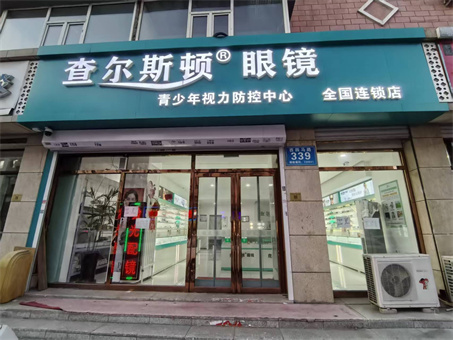 120平眼镜店门市出租出兑