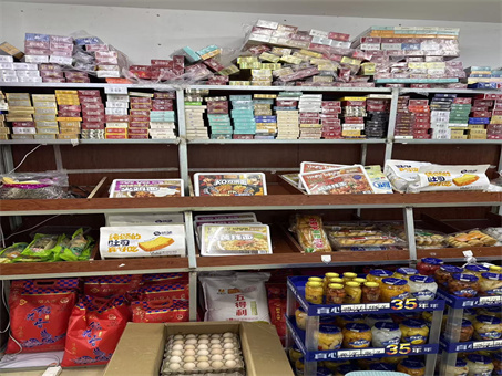 ����3000�����г���