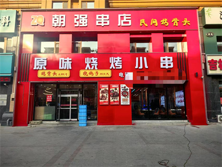 �տ���俾��ͷ����