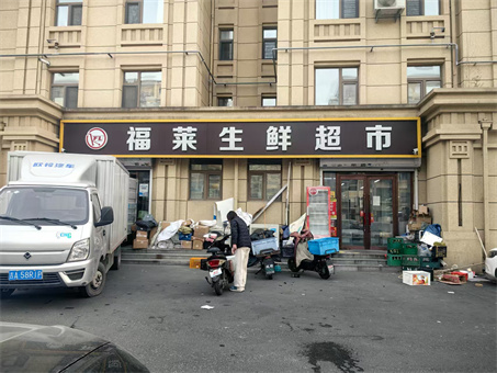 �ۺϳ��У���վ����