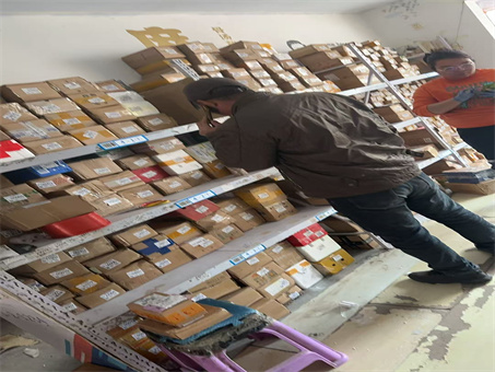 С�����ҿ����վ����