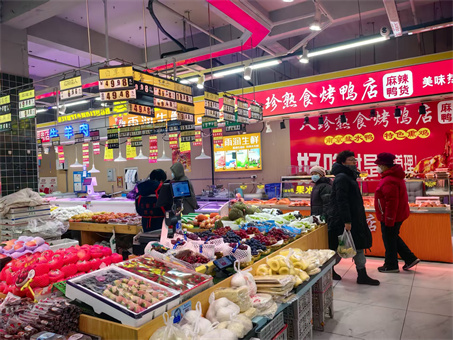 ���ʳ��г���