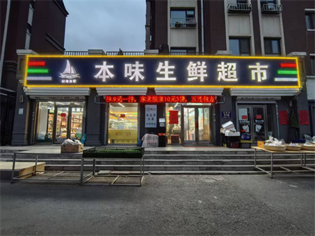 ���ﱤ215ƽ���ʳ��г���