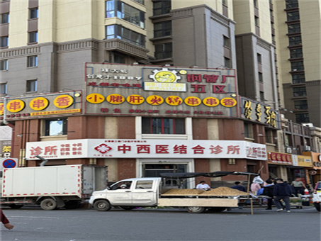 �ֹܳ�����С���λ�����������