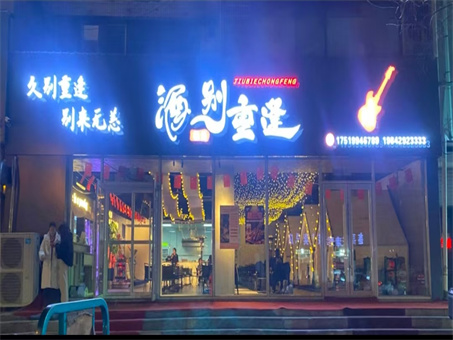 �Ʊ��ط��տ��ƹݳ���