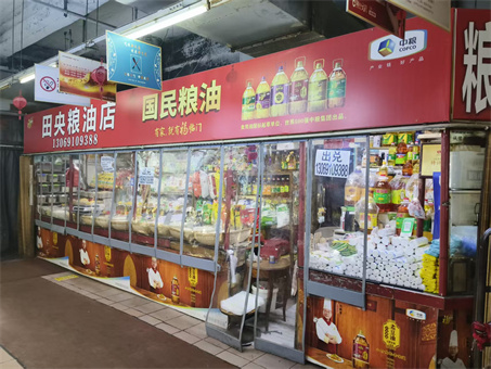 27������͵����