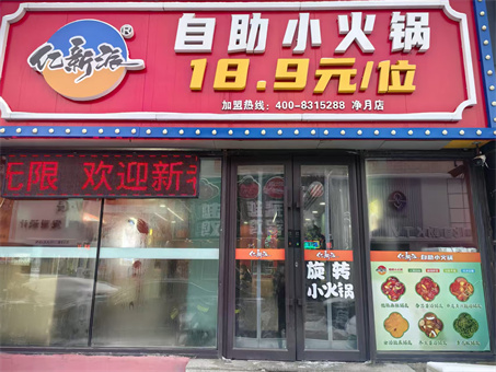 ������תС�������