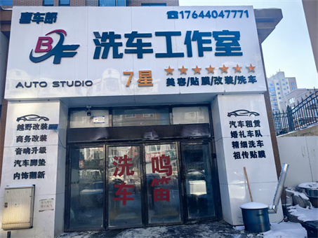 ϴ��������Ĥ�����