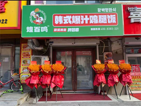 ���ȷ�������������