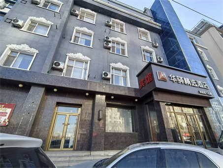 ��վ����2200ƽ�Ƶ����