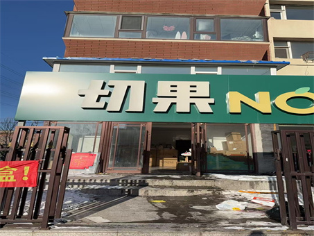 ����������ת��