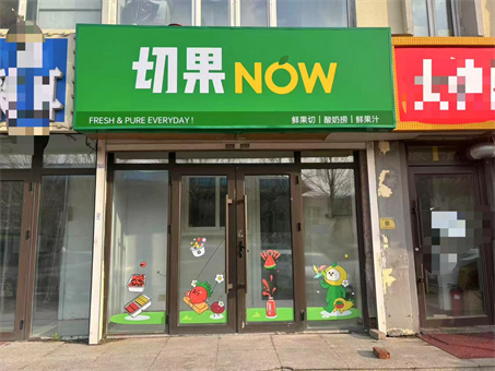 Ʒ���й������