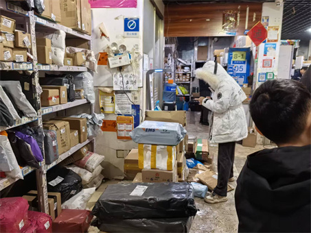 ���²�����վ���ң���ݳ���