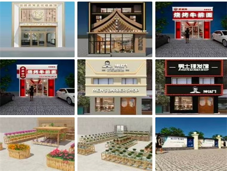 ���ҵ���LED��ʾ����