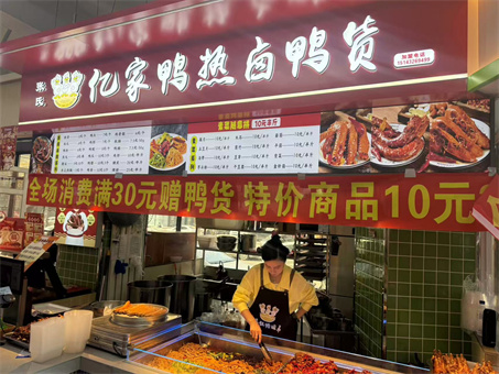 �ڼ�Ѽ��±Ѽ���̳���