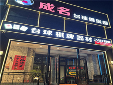 350 ƽ̨���������ҳ���