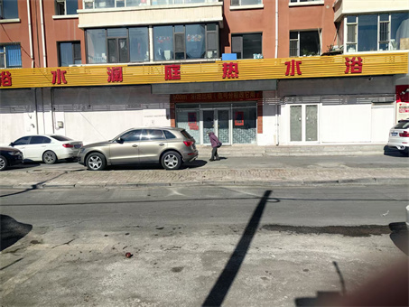 ����ԡ�س���