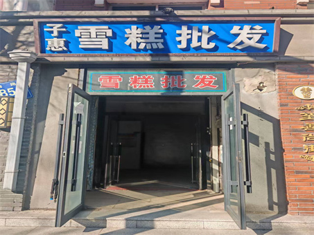 ���г���