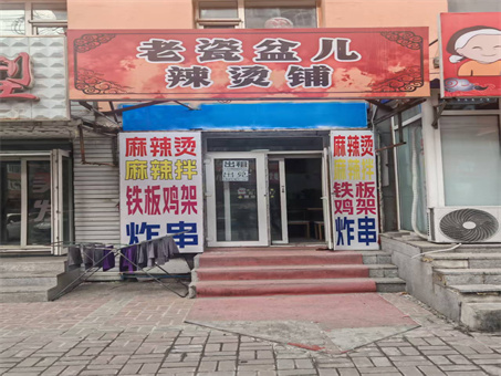 ���г��⡶����ֱ�⡷