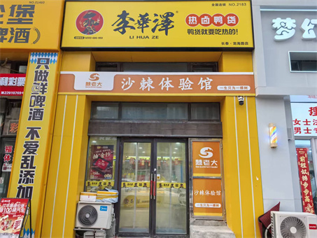 �����±Ѽ�������