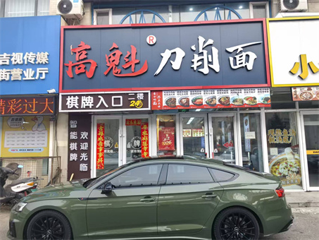 �ٺӽ���Ժ50ƽ��ݳ���